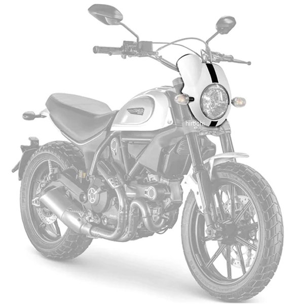 ノーズフェアリング 15年-22年 スクランブラー Classic 白