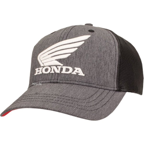 HAT HONDA UTILITY GY/BK/R