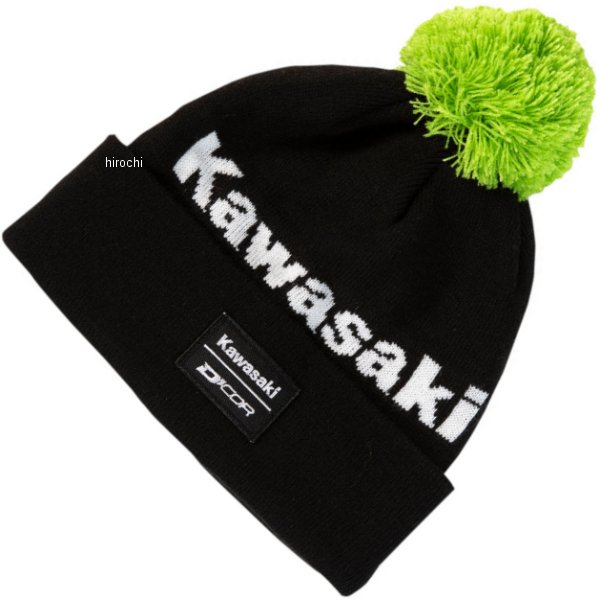 カワサキ ストライプビーニー 緑/黒/白 フリー