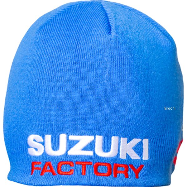 ビーニー FACTORY スズキ 青