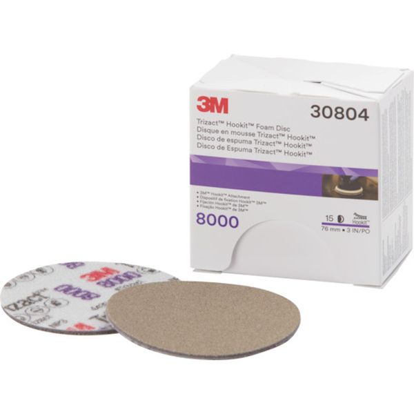 250-1322  フッキット トライザクトフィニッシングディスク 76mm ＃8000 1