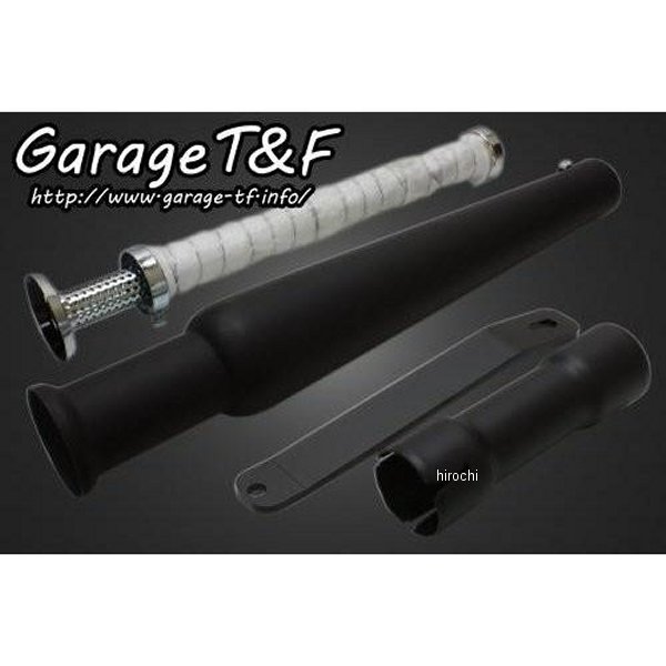 トランペットマフラー スリップオンタイプ 250TR 黒