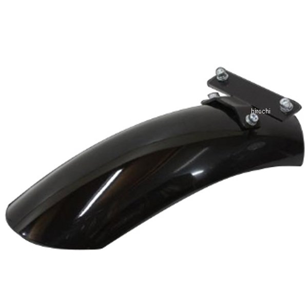 スリムリアフェンダー ショートタイプ キット 250TR