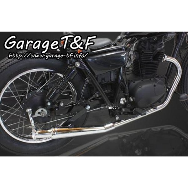 アップトランペットマフラー フルエキタイプ 250TR 黒/ステンレス