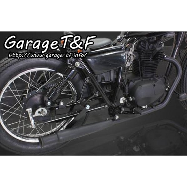 トランペットマフラー フルエキタイプ 250TR 黒/黒