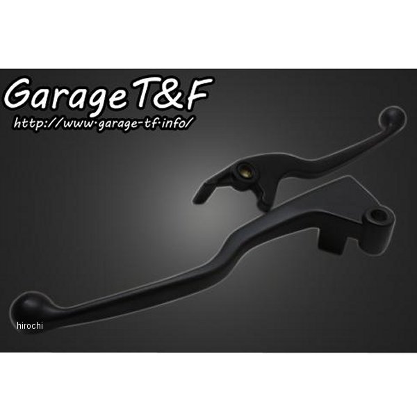 レバーセット 250TR 黒