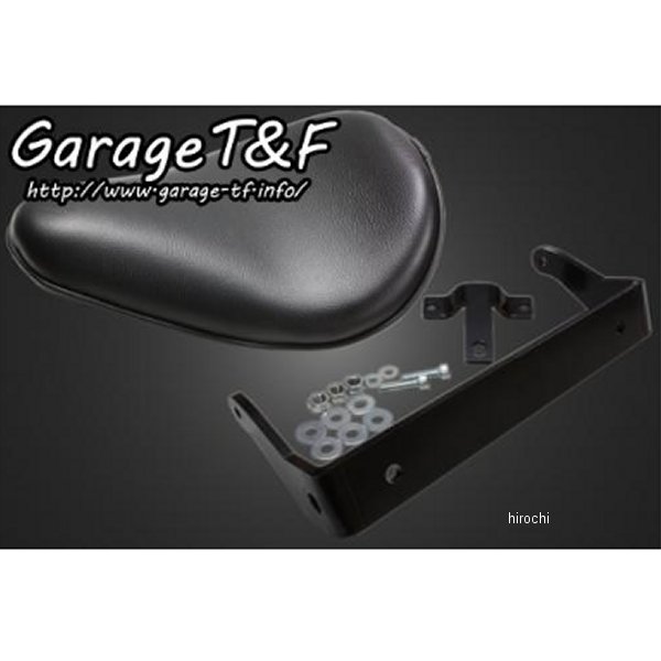 ソロシートブラック&リジットマウントキット タイプ:プレーン 250TR