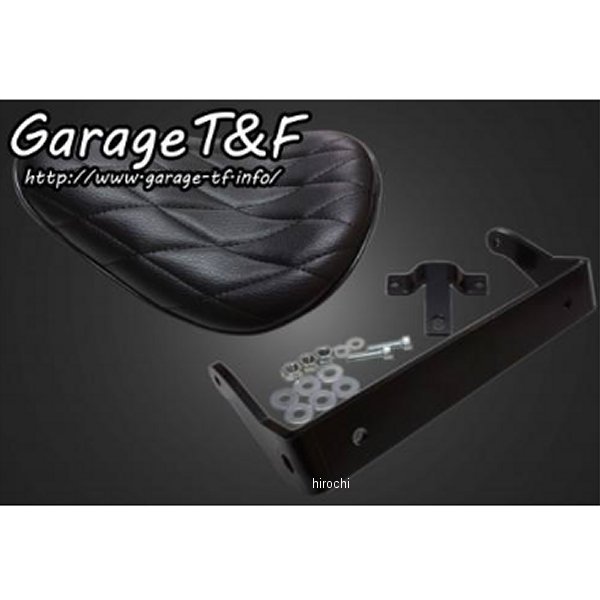 ソロシートブラック&リジットマウントキット タイプ:ダイヤ 250TR