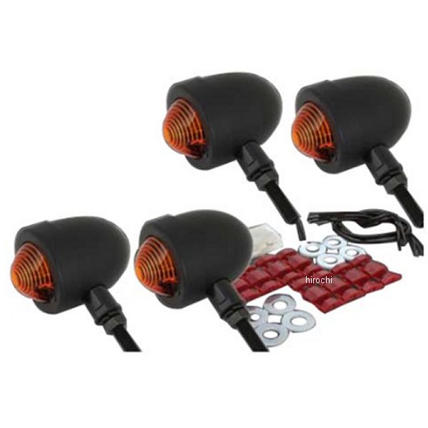 スモールブレットウィンカー キット 250TR 黒