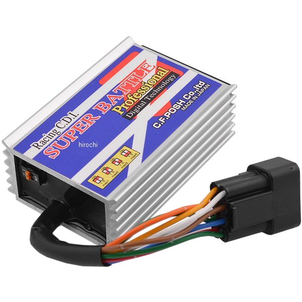 デジタルデジタルスーパーバトルプロフェッショナル 00年以前 ヤマハ グランドアクシス