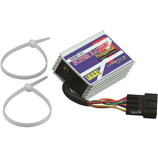 デジタルデジタルスーパーバトルプロフェッショナル 00年以降 ヤマハ グランドアクシス