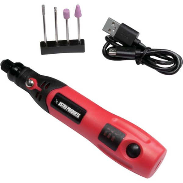 252-6940  充電式 ホビールーター