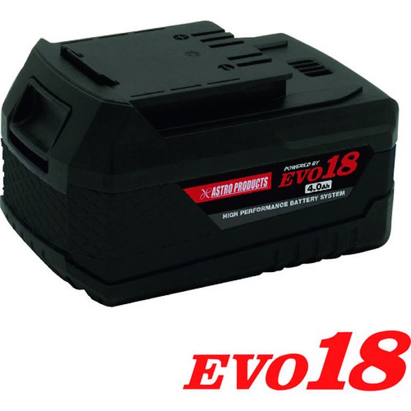 DC18V 4.0Ah リチウムイオンバッテリー