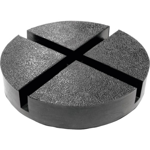 253-7979  ラバーパット