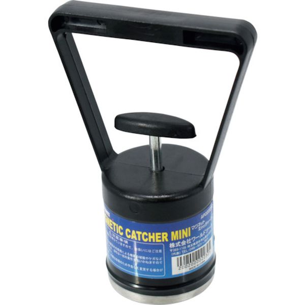 253-9481  マグネットキャッチャー ミニ