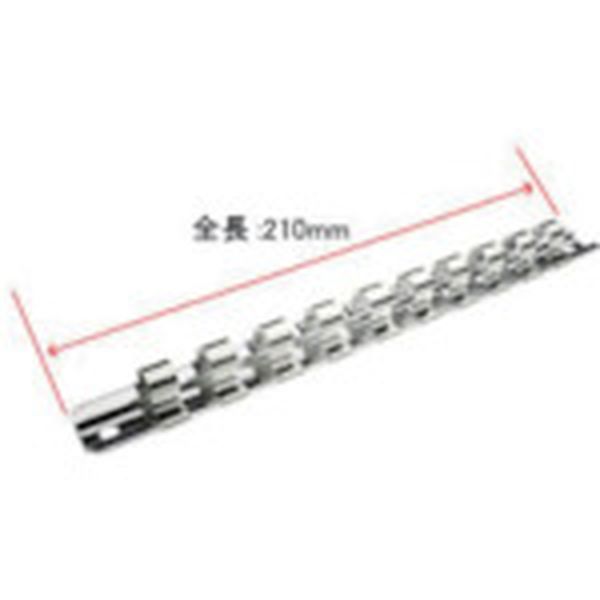 253-9529 AP ソケットホルダー 3/8×10PC 210mm