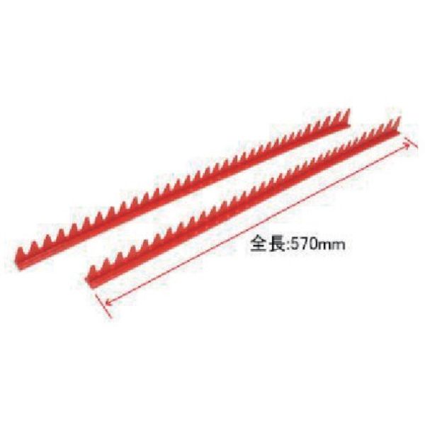 253-9542  AP 2PCレンチオーガナイザー