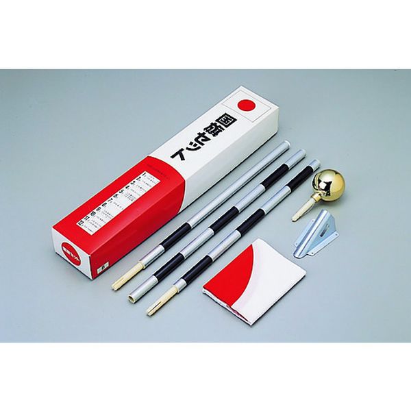 815-1508 日章旗(日の丸)セット 旗：700×1000mm ポール：1400mm 日の丸34-5C