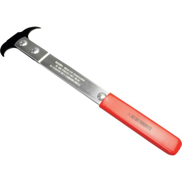 254-4279  AP シールプーラー