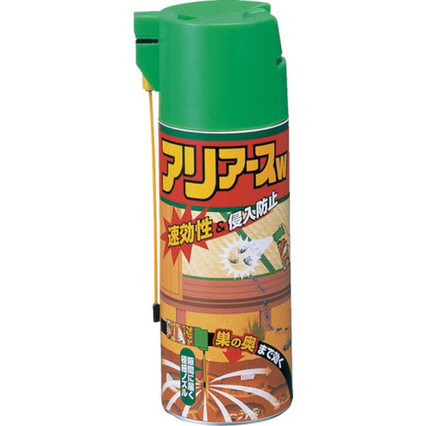 アリアースW300ML