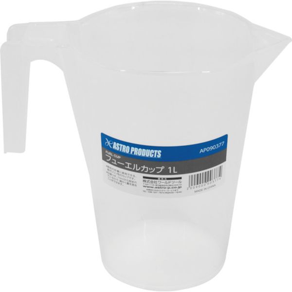 254-7447  フューエルカップ 1L