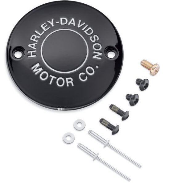 タイマーカバー MOTOR CO ロゴ 04年以降 XL 黒 25600134