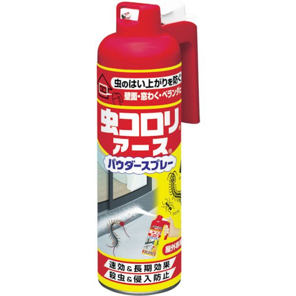虫コロリアース パウダースプレー450ml