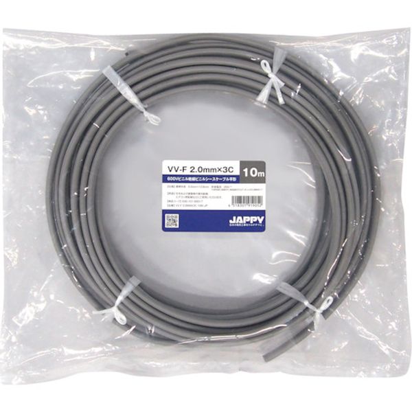 VVF2.0MMX3C20MJP 257-2003  V絶縁Vシースケーブル
