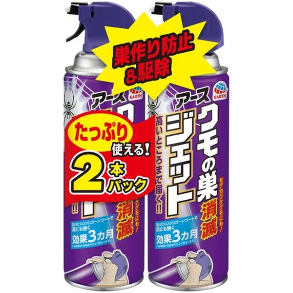 373-4902  クモの巣消滅ジェット 450mL 2本パック