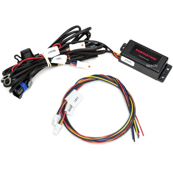 リアシグナルスプリッターモジュール 4ワイヤー 14年-20年 インディアン