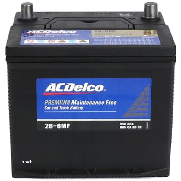 ACDelco バッテリー アメリカ車用