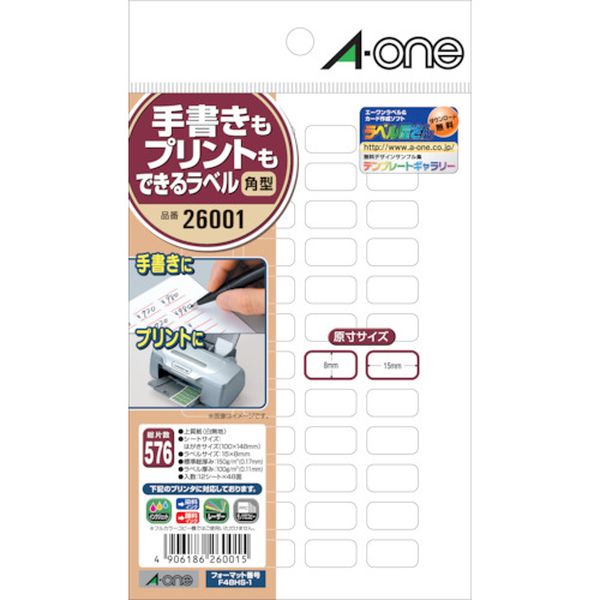 104-0431  手書きもプリントもできるラベル角型48面