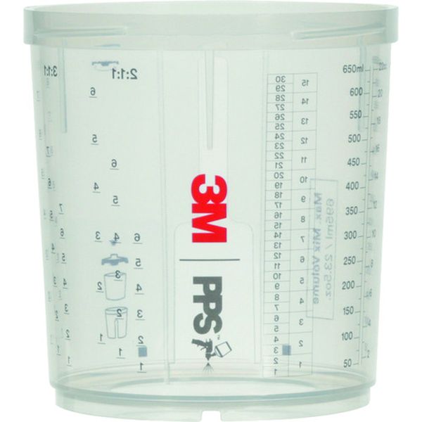 26001AAD 161-1228  PPS シリーズ2.0 カップセット 600ml用