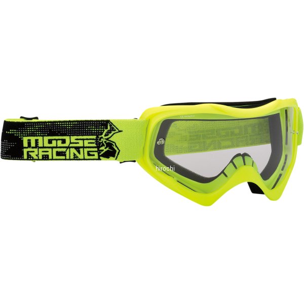 GOGGL QUALFR AGROID HI-VZ