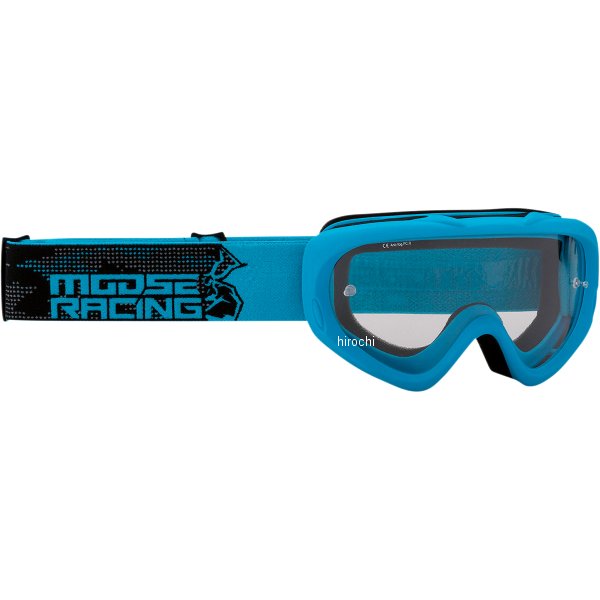 GOGGL YT QAL AGROID BLUE