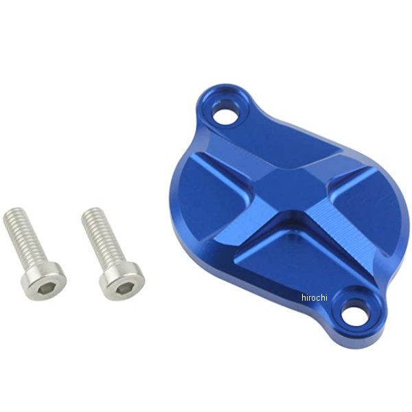 ビレットタペットキャップ モンキー125 青