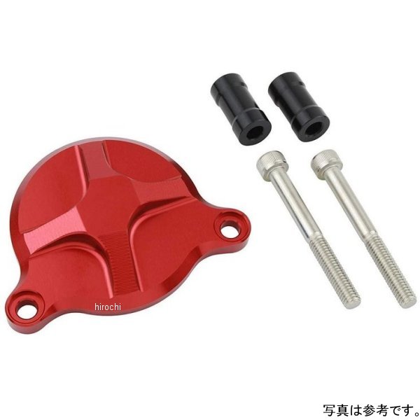 セルモーターカバー モンキー125 赤