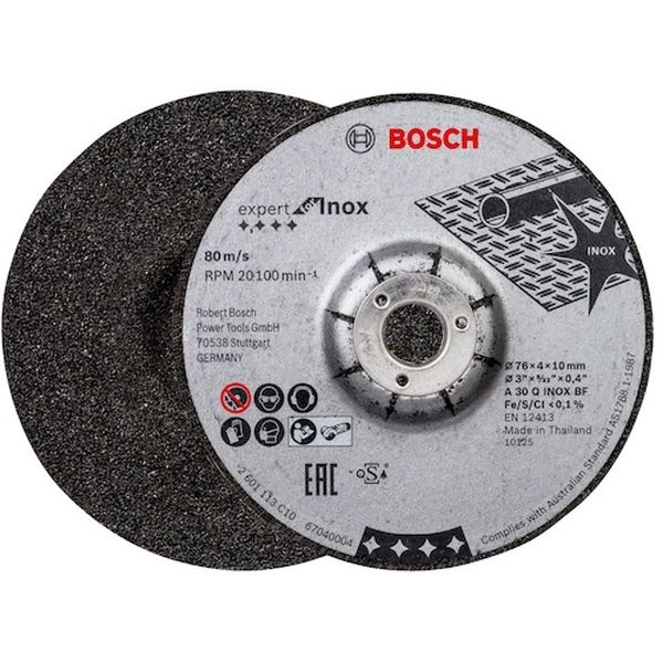 425-8498  研削砥石76mm2p