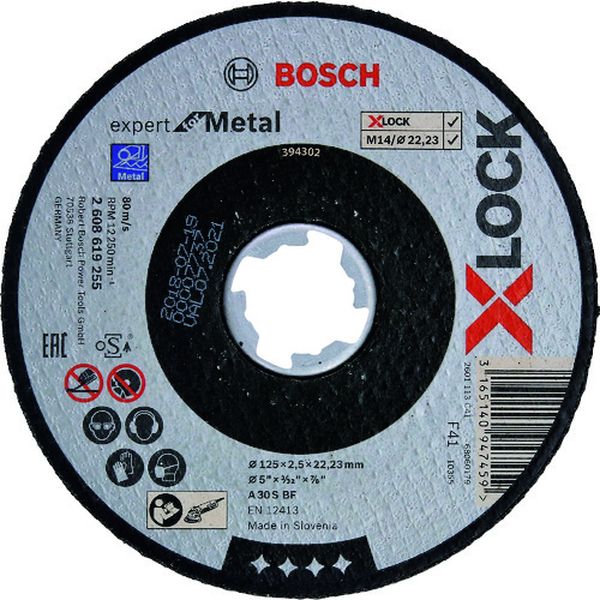 X-LOCK切断砥石125x2.5鉄EX 25枚入り