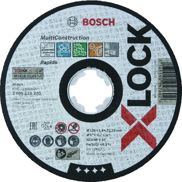 X-LOCK切断砥石125x1.6マルチ 25枚入り