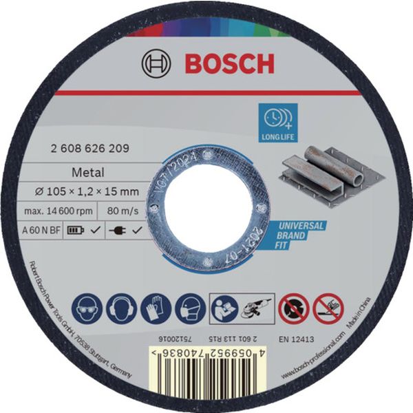 切断砥石 一般鋼材用105×1.2×15mm 100枚バケツ