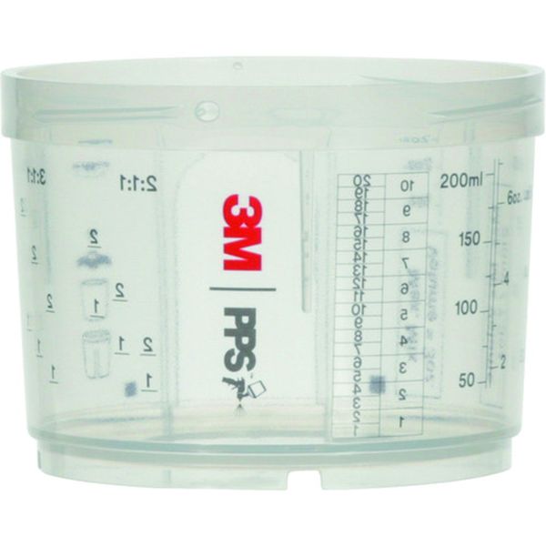 161-1230  PPS シリーズ2.0 カップセット 200ml用