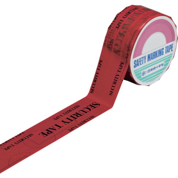 日本緑十字社 緑十字 改ざん防止機能付セキュリティテープ 赤 転着式 セキュリティテープ-C 50mm幅×50m