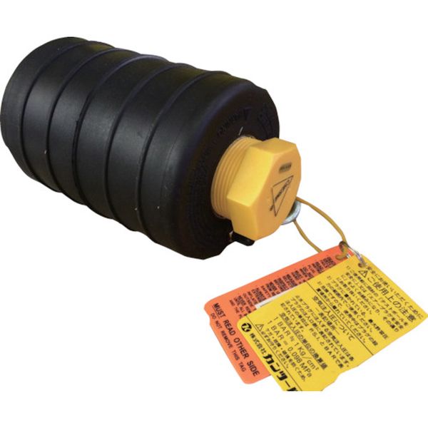 シングルサイズ・ムニボール150mm エアホース10m付き