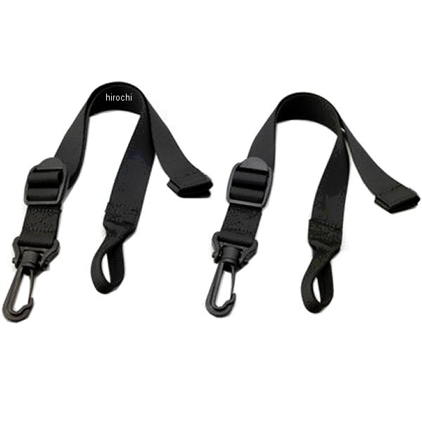 HB シートバッグ サブベルト2本