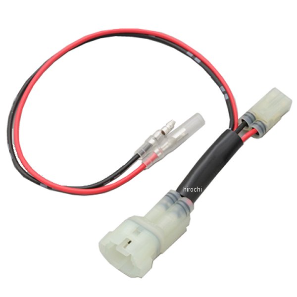 電源取出しハーネス フロント 20-21年 CT125