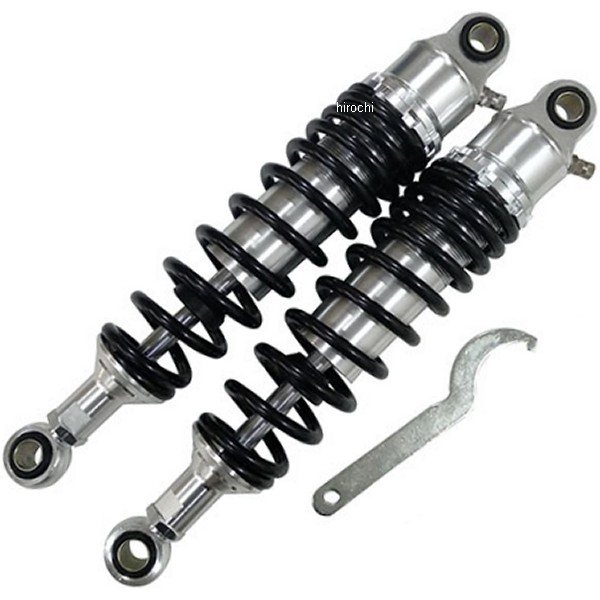 リアショック 320mm シルバー/ブラック