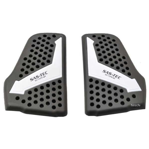 SAS-TEC 胸部プロテクター CP-9 セパレートタイプ プロテクター本体のみ