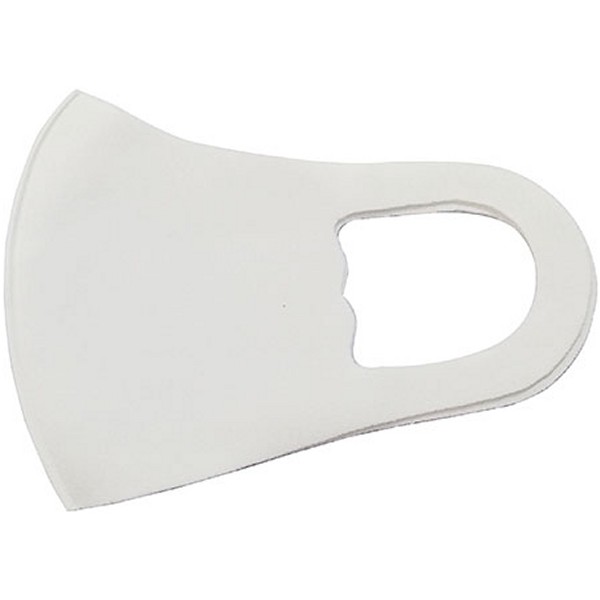 子供用 洗えるマスク さらさら肌触り ホワイト