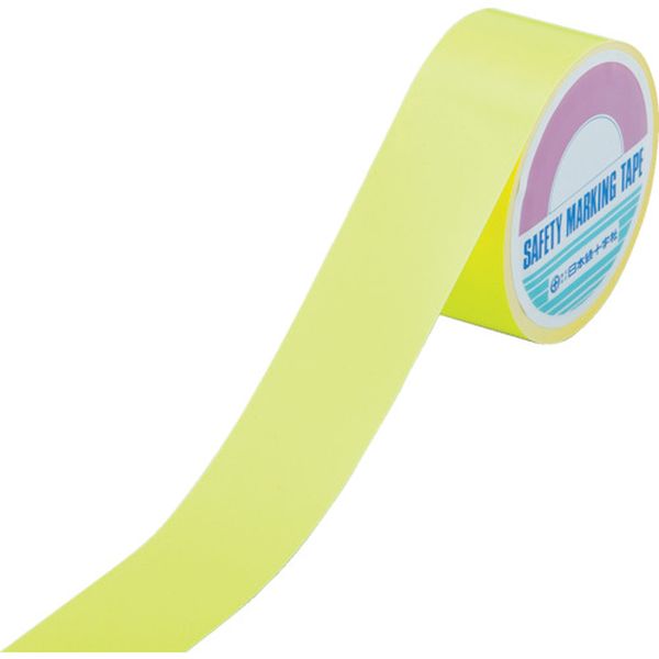 蛍光ラインテープ 黄 50mm幅×10m エンビ 屋内用